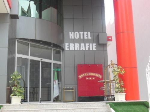 Hotel Errafie Douar Kassandji 外观 照片